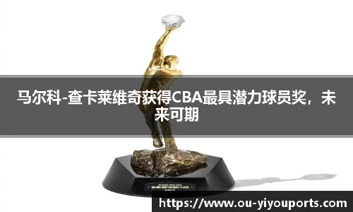 易游体育官网