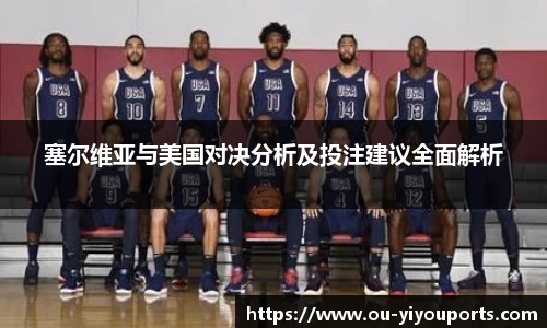 易游体育yy
