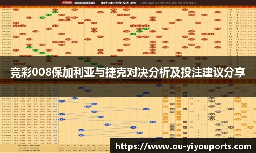 YY体育