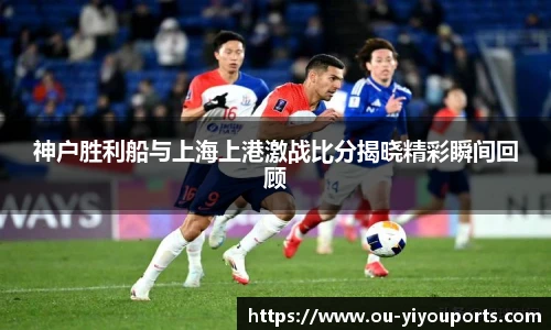 YY体育