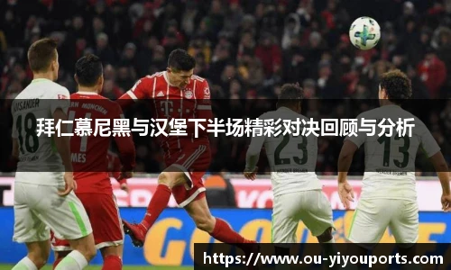 YY体育