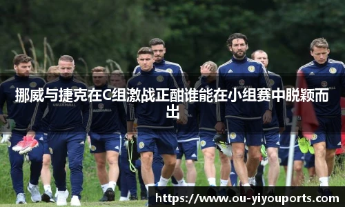 易游体育官网