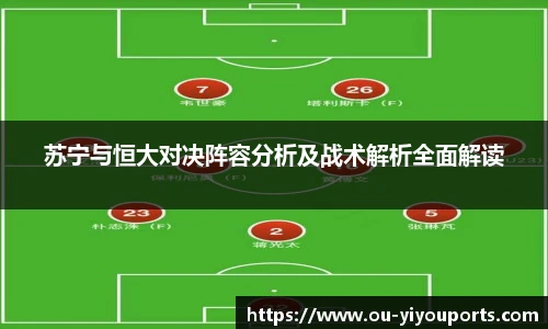 YY体育