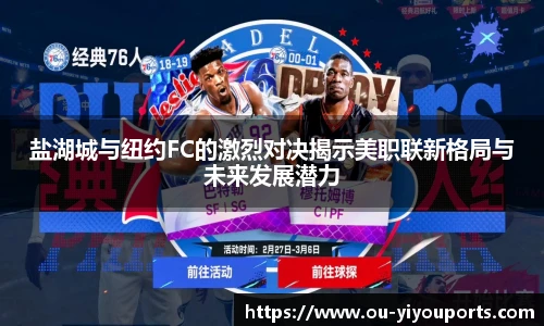 易游体育yy